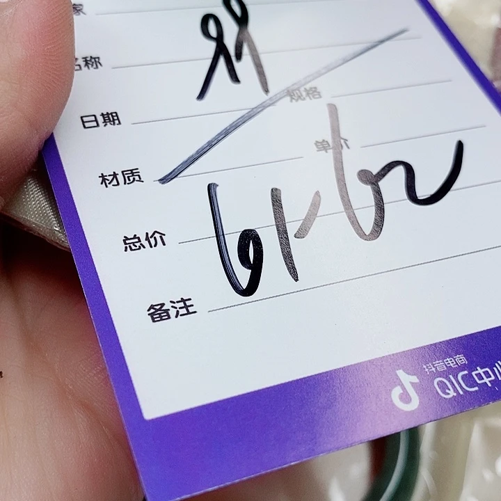 翡翠手镯（圆镯）未镶嵌