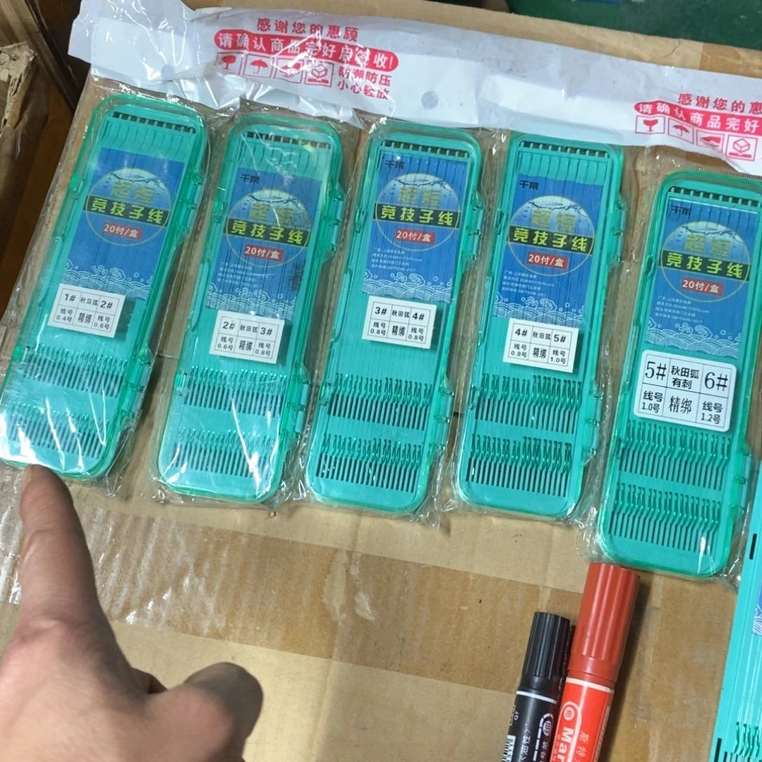 秋田狐一套五盒，，，，，，