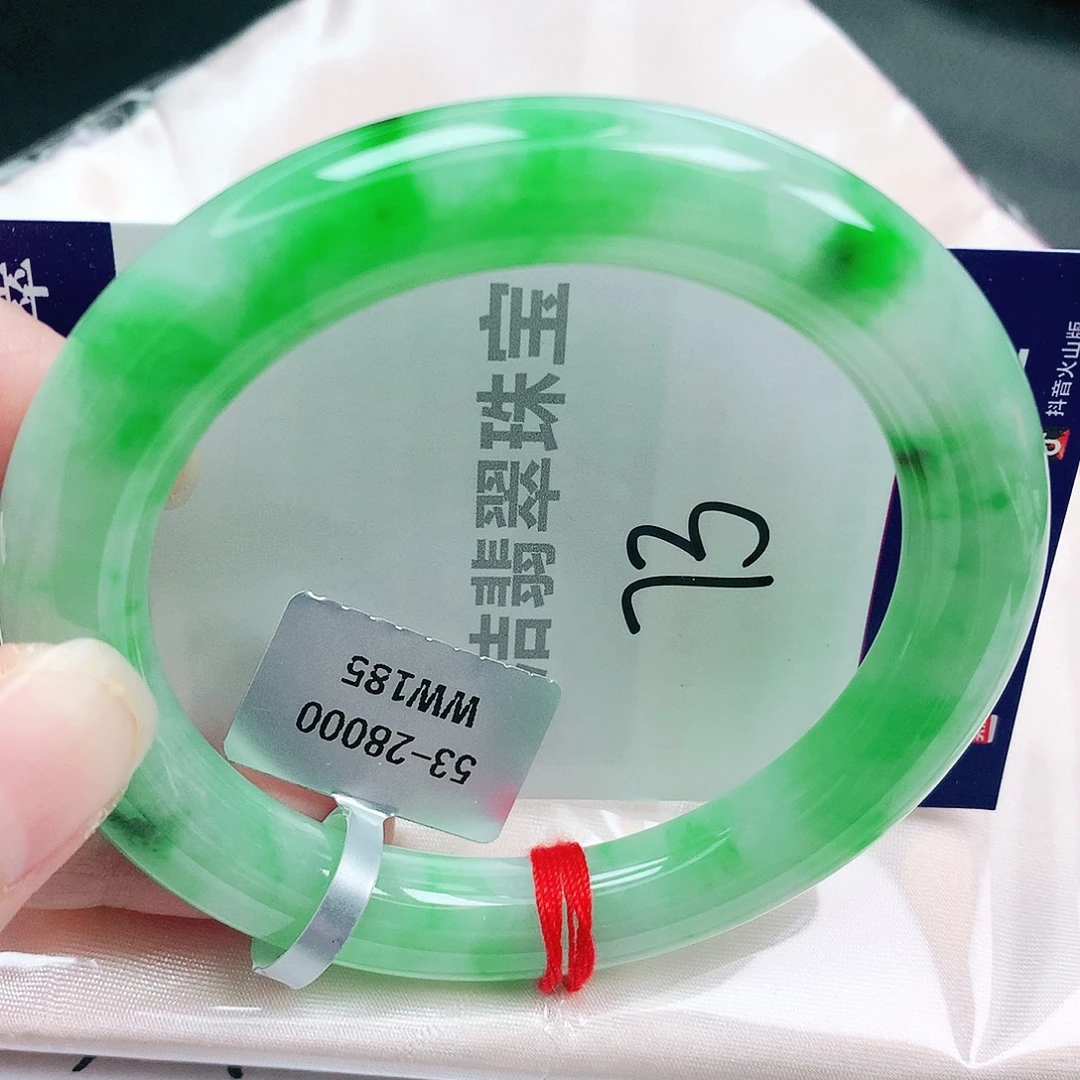 翡翠未镶嵌手镯缅甸天然A货翡翠手镯