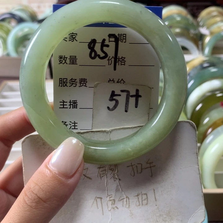 未镶嵌蛇纹石玉手镯857