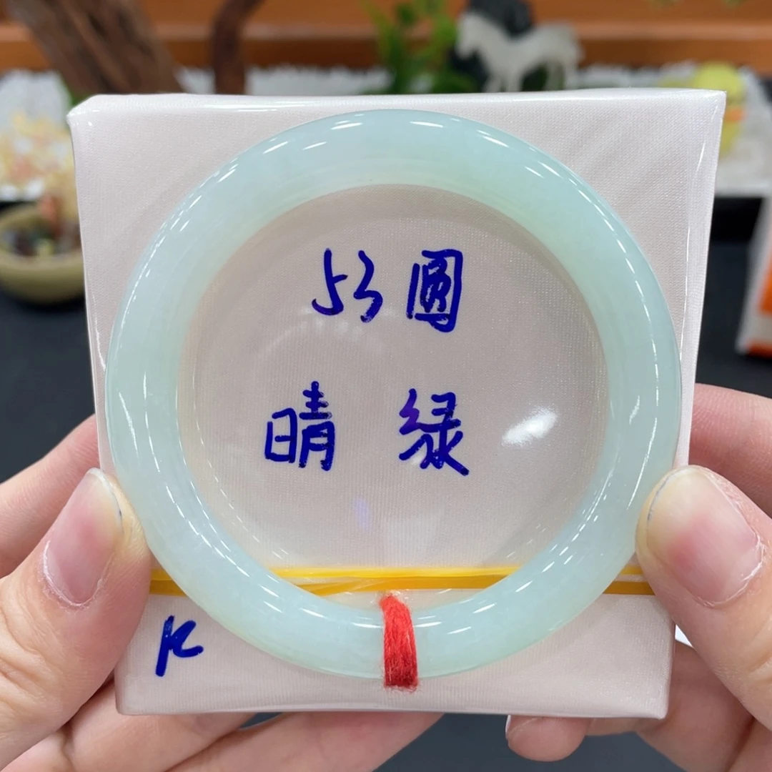 未镶嵌手镯翡翠缅甸天然翡翠