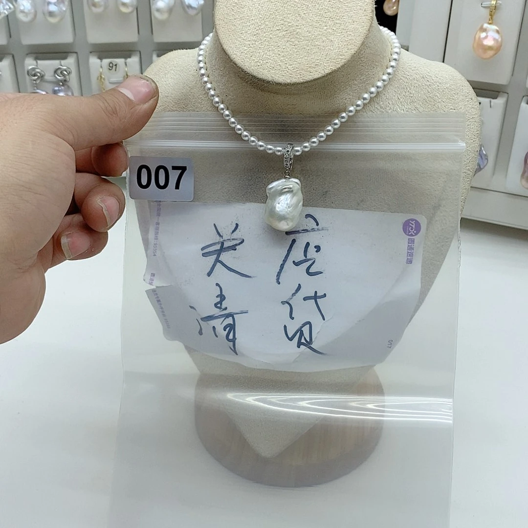 淡水珍珠颈饰合金