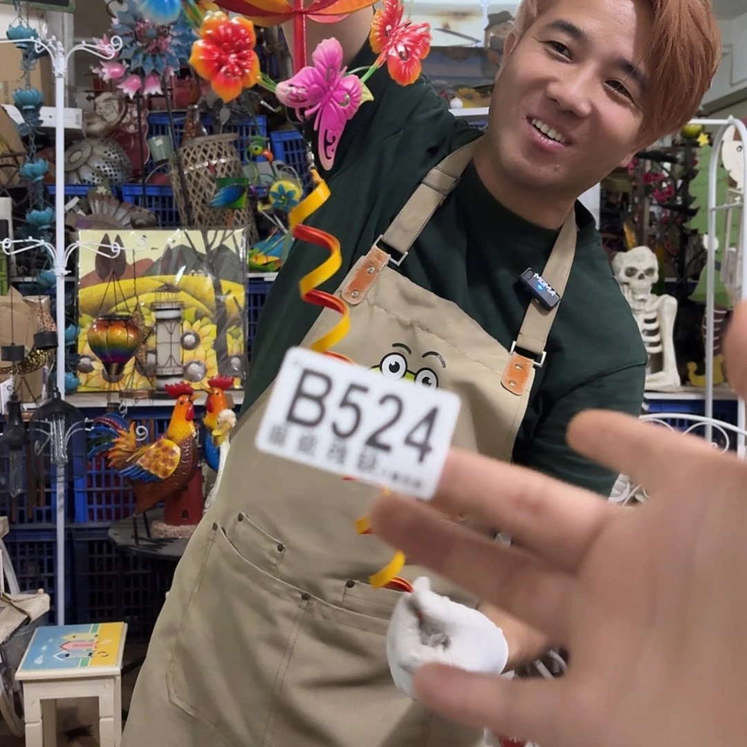 核桃木/黑胡桃（胡桃木）