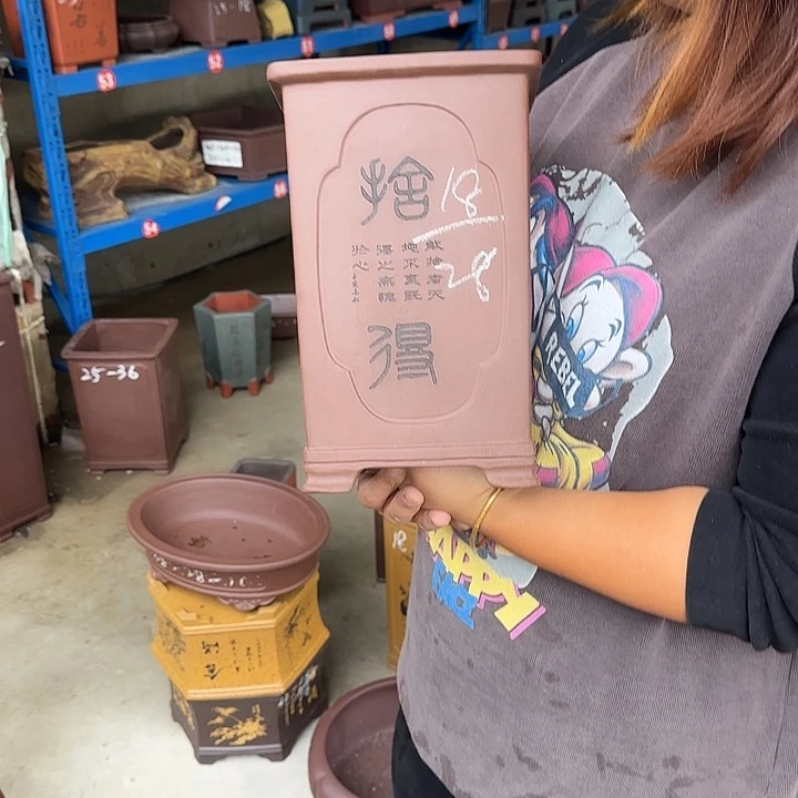 紫砂花盆紫砂的味道