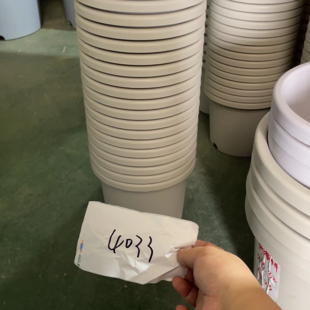 一***g编号是4033的bianhao