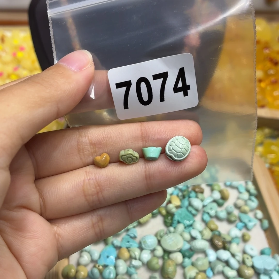 細***流琥珀未镶嵌珠宝奇石