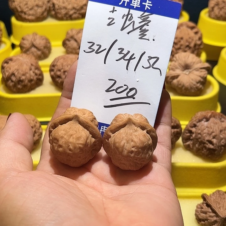 桃核把件古蟾全品