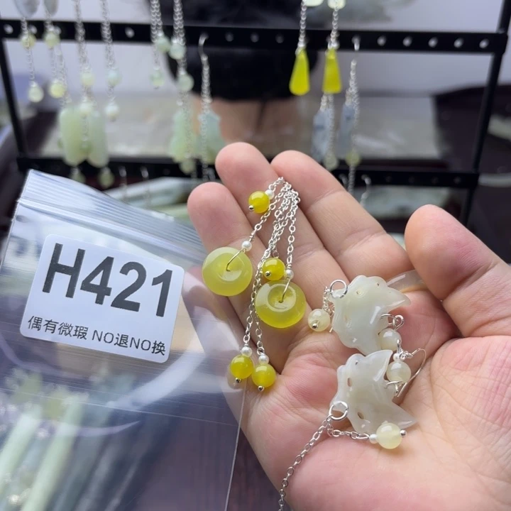 蛇纹石玉发饰合金এ****