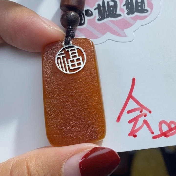 定制琥珀未镶嵌琥珀