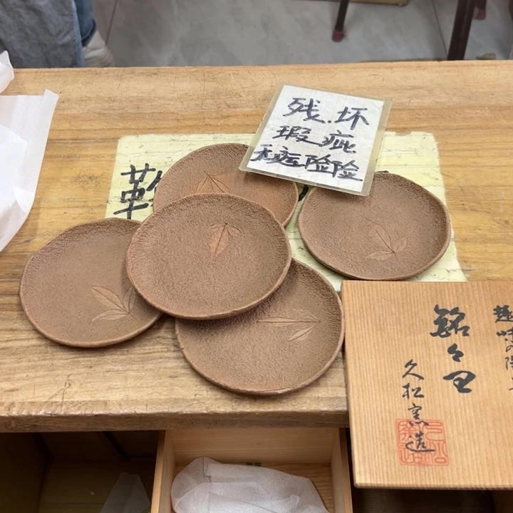 谢谢谢谢谢谢谢谢谢