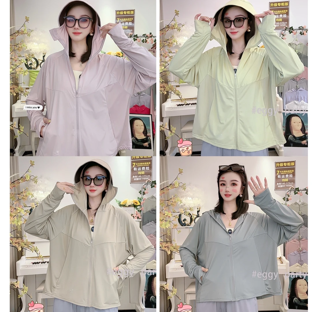 【6.0顶配版 冰感原纱真防晒】升级黑胶大帽檐加长斗篷新款