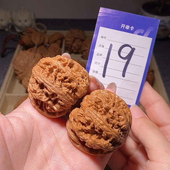文玩核桃把件大粗筋45左右有修