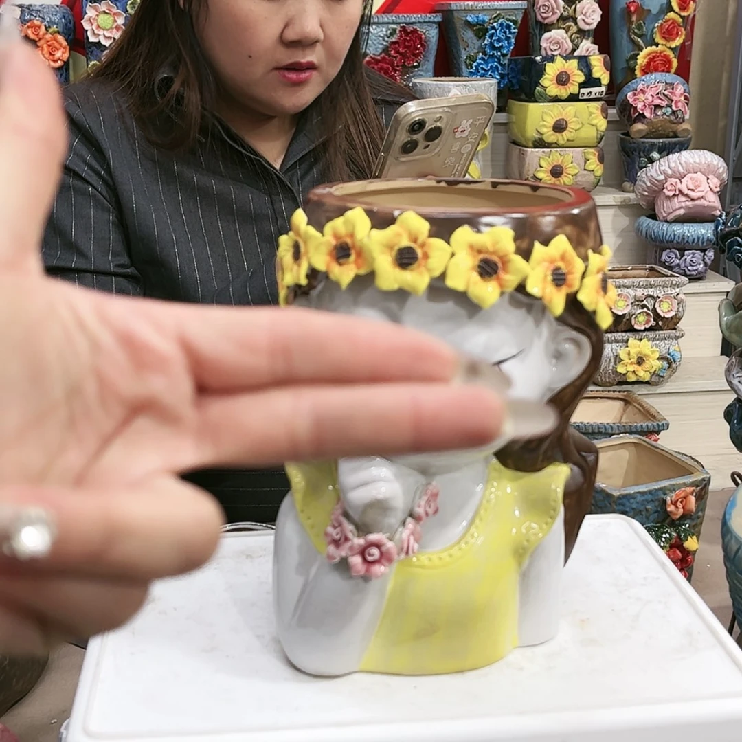 【闪购商品】红陶福利