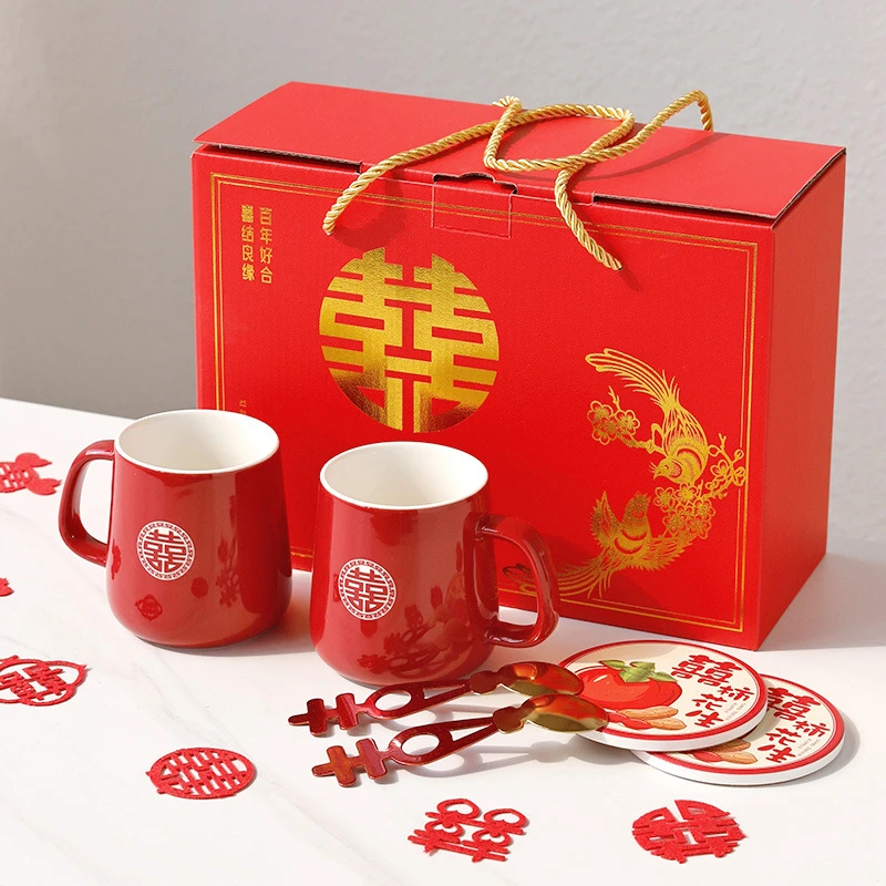 婚庆陶瓷杯子一对新人新婚情侣水杯套装结婚礼物喜字马克杯礼盒装