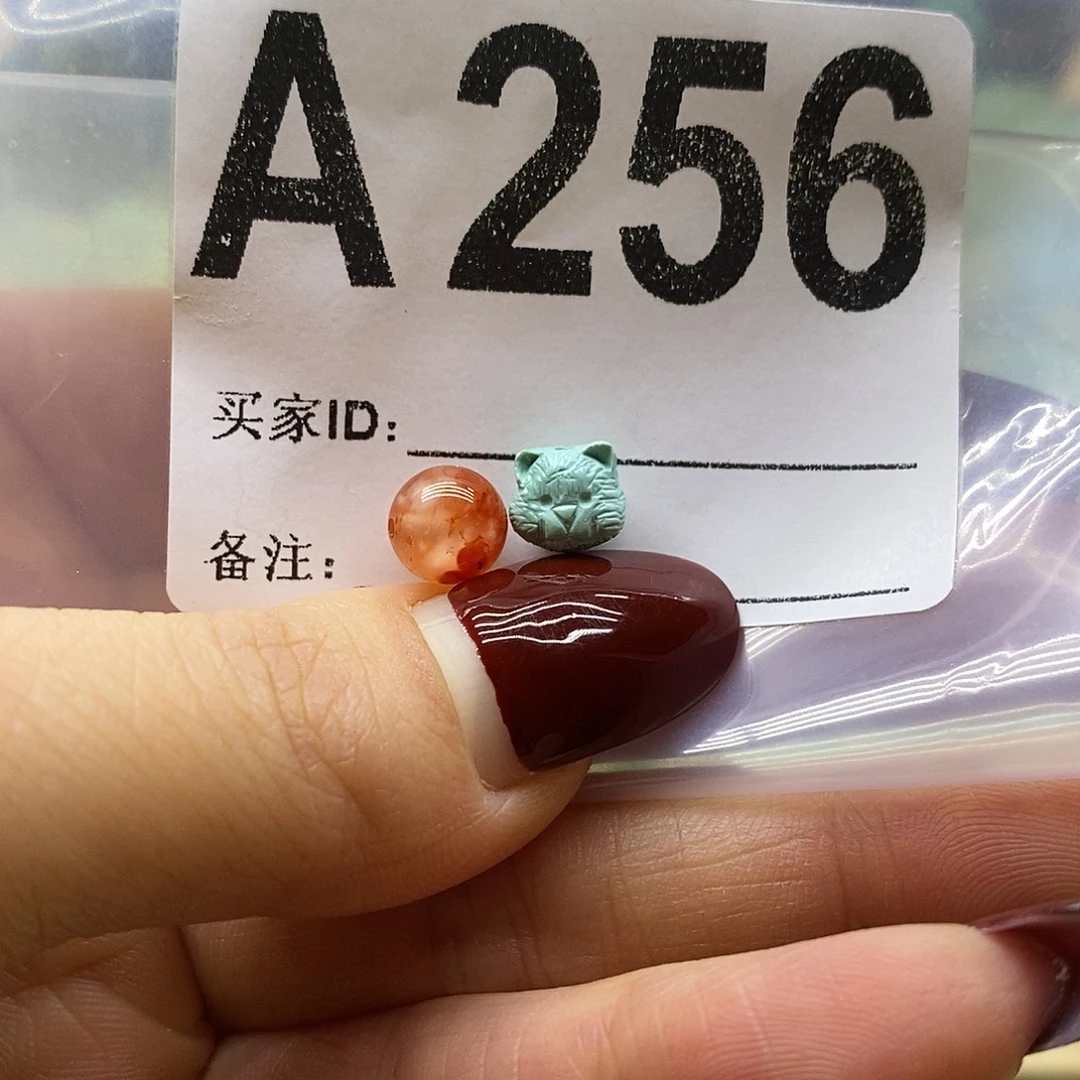 南红玛瑙未镶嵌珠宝奇石