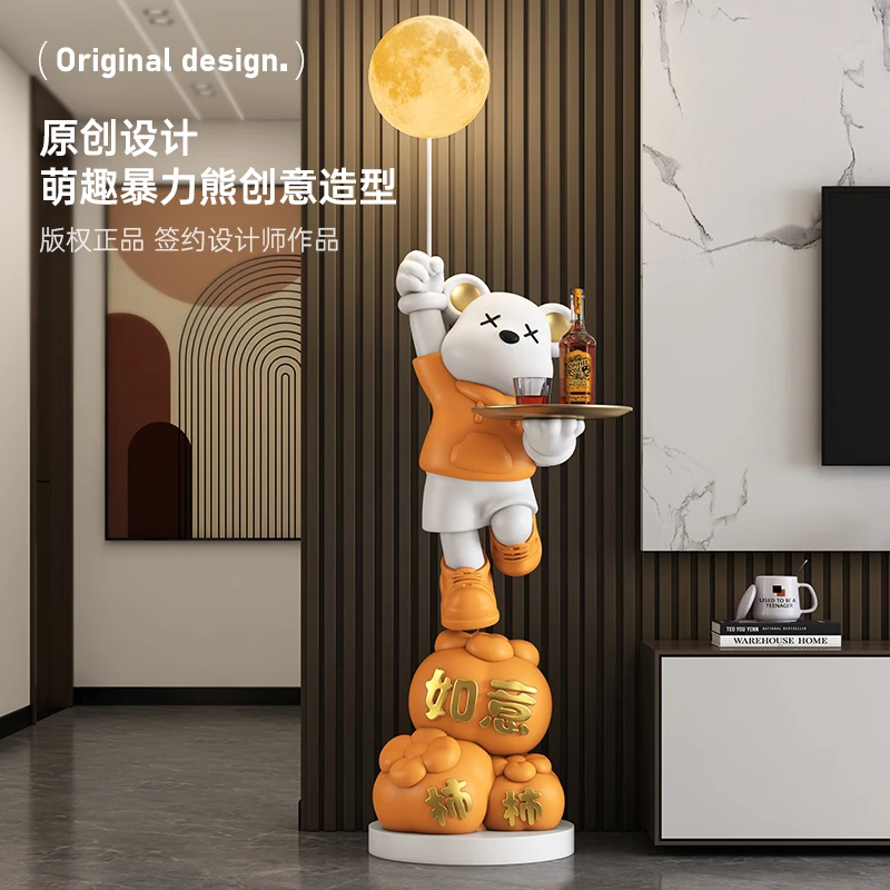 MSKA柿柿如意暴力熊落地摆件客厅电视柜旁装饰品轻奢乔迁搬家礼物