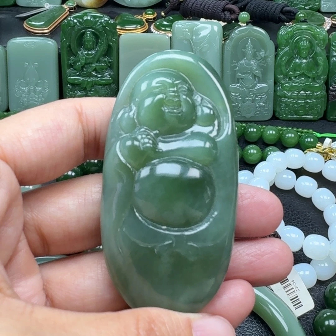 和田玉未镶嵌吊坠(不含链)