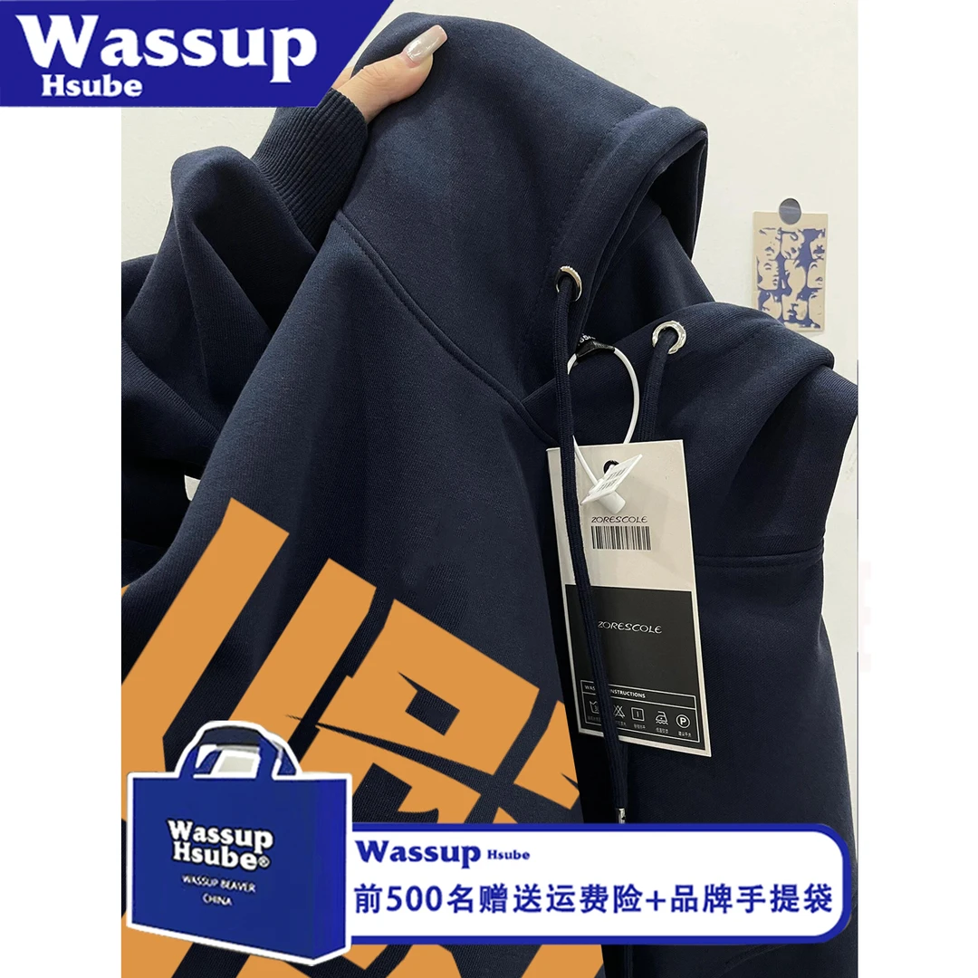 WASSUP HSUBE宽松秋冬印花长袖卫衣美式潮流字母休闲艺术情侣上衣