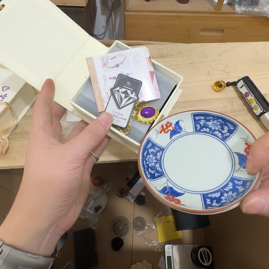 闪购商品，多样性发一