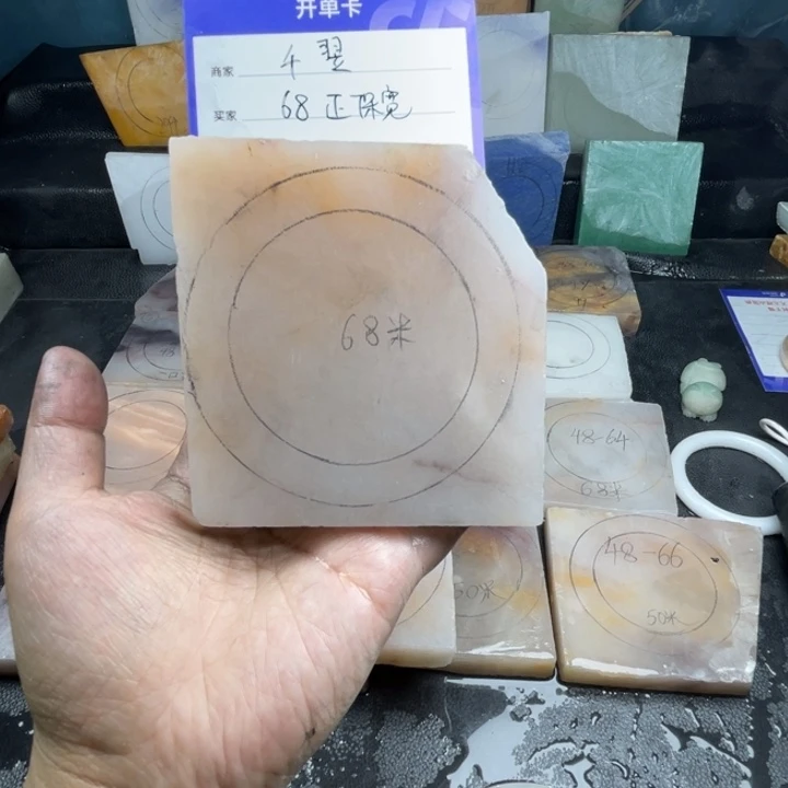 石英质玉手镯未镶嵌千*定制手镯