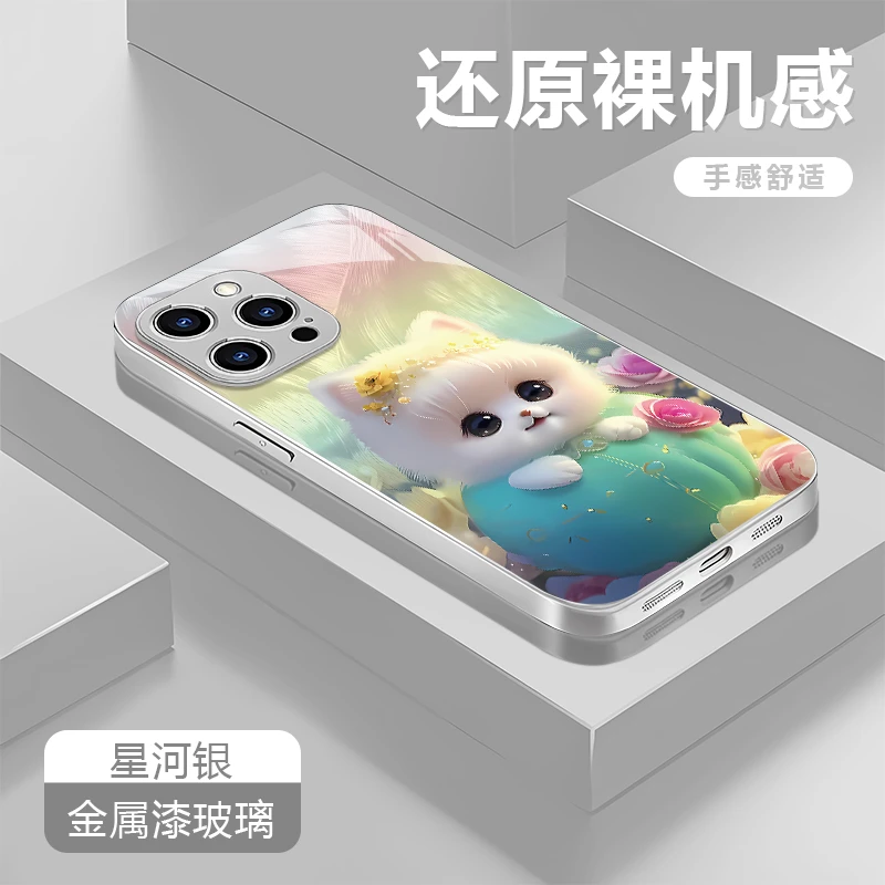 小狗适用苹果17/16/15华为P70/vivo/oppo金属漆玻璃手机壳