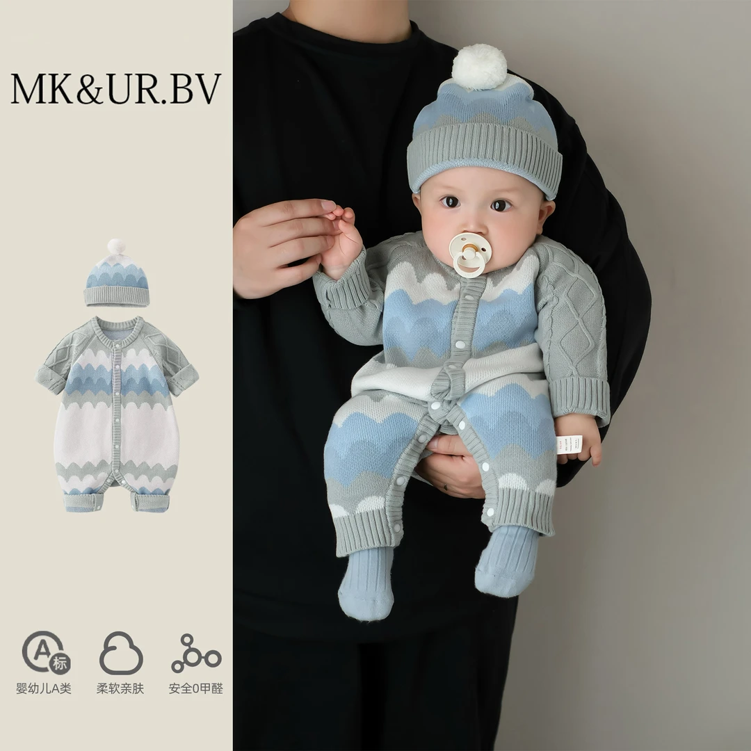 MK&UR.BV婴儿连体衣秋季衣服2025新款婴幼儿针织爬爬服秋装外出服