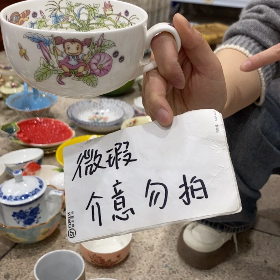 陶瓷陶瓷陶瓷陶瓷