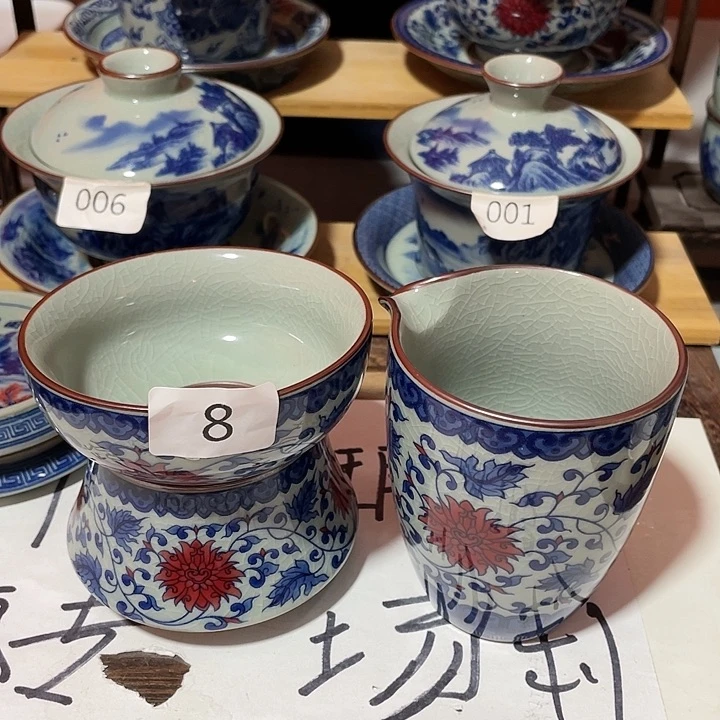 微瑕釉里红茶漏➕公道➕送天青色小客杯