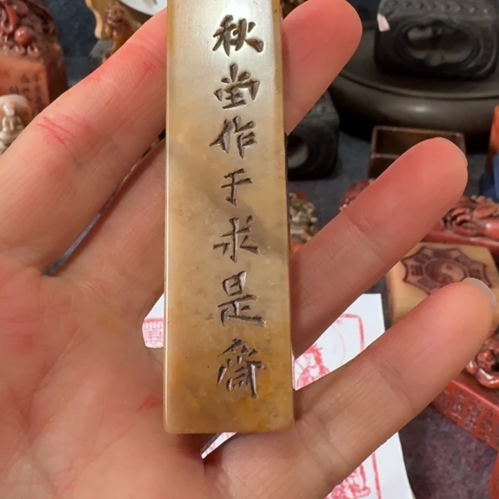 周***章石材手工艺品摆件包邮