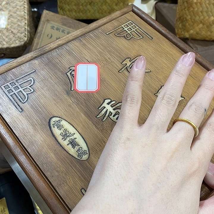 紫砂哈哈哈哈哈哈哈哈