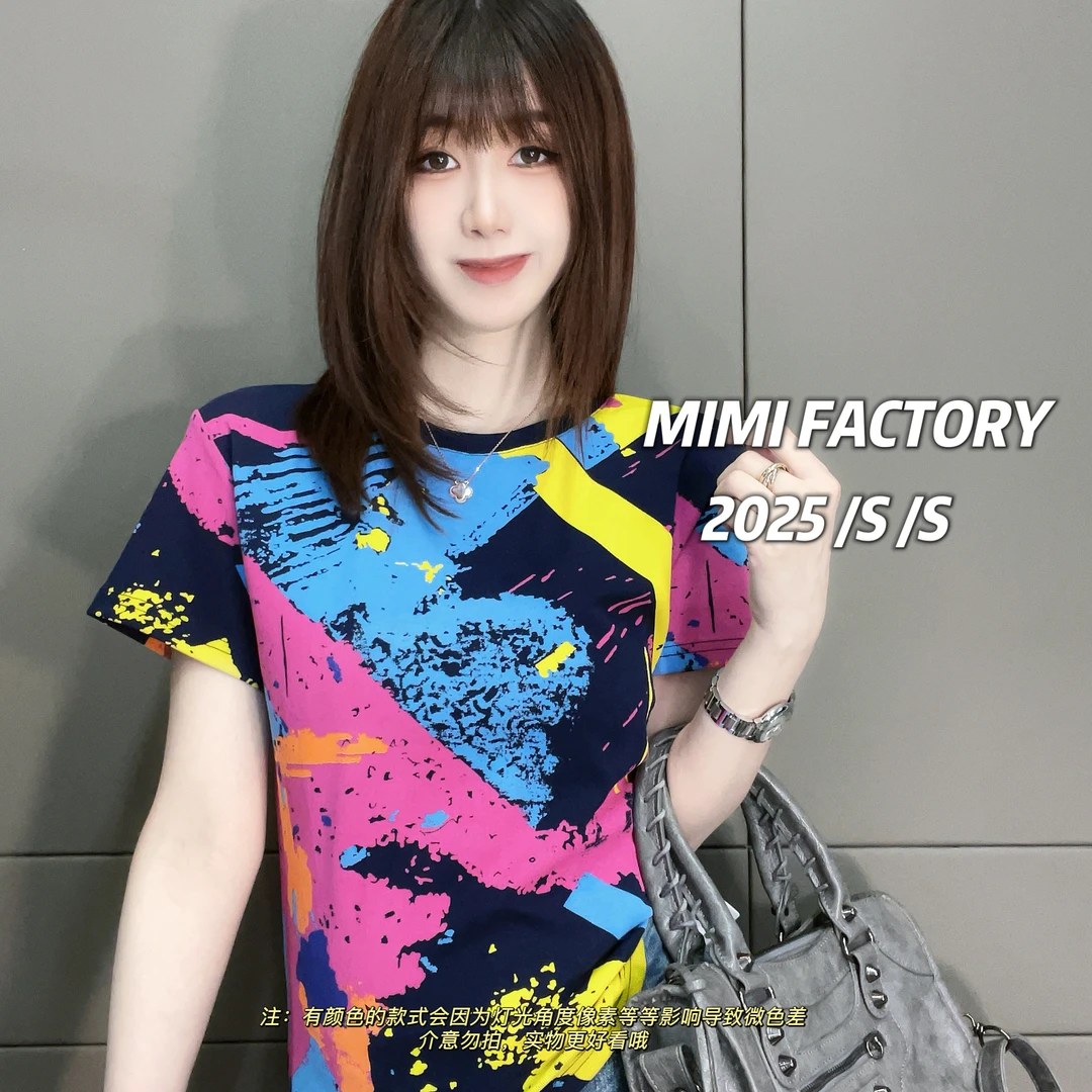芈芈 2025早春新款 欧货彩拔满印短袖T恤女修身时尚显瘦上衣2496#