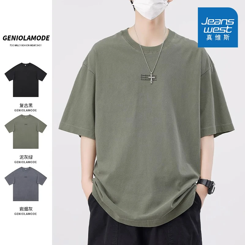 Jeanswest/真维斯夏季新款纯棉短袖男士潮流复古印花圆领半袖T恤