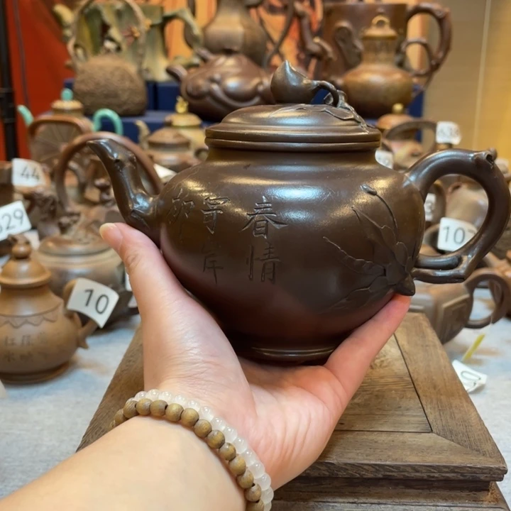 茶壶紫砂紫砂茶具紫砂