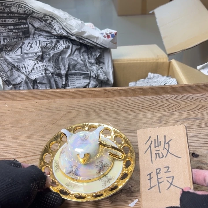 紫砂中古商品谨慎参拍