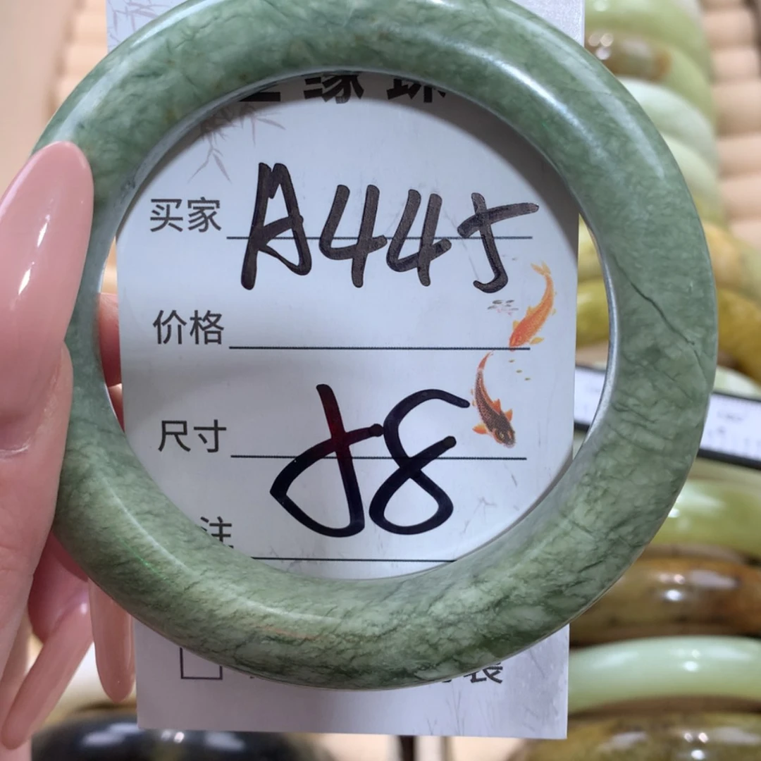 【闪购商品】未镶嵌蛇纹石玉手镯