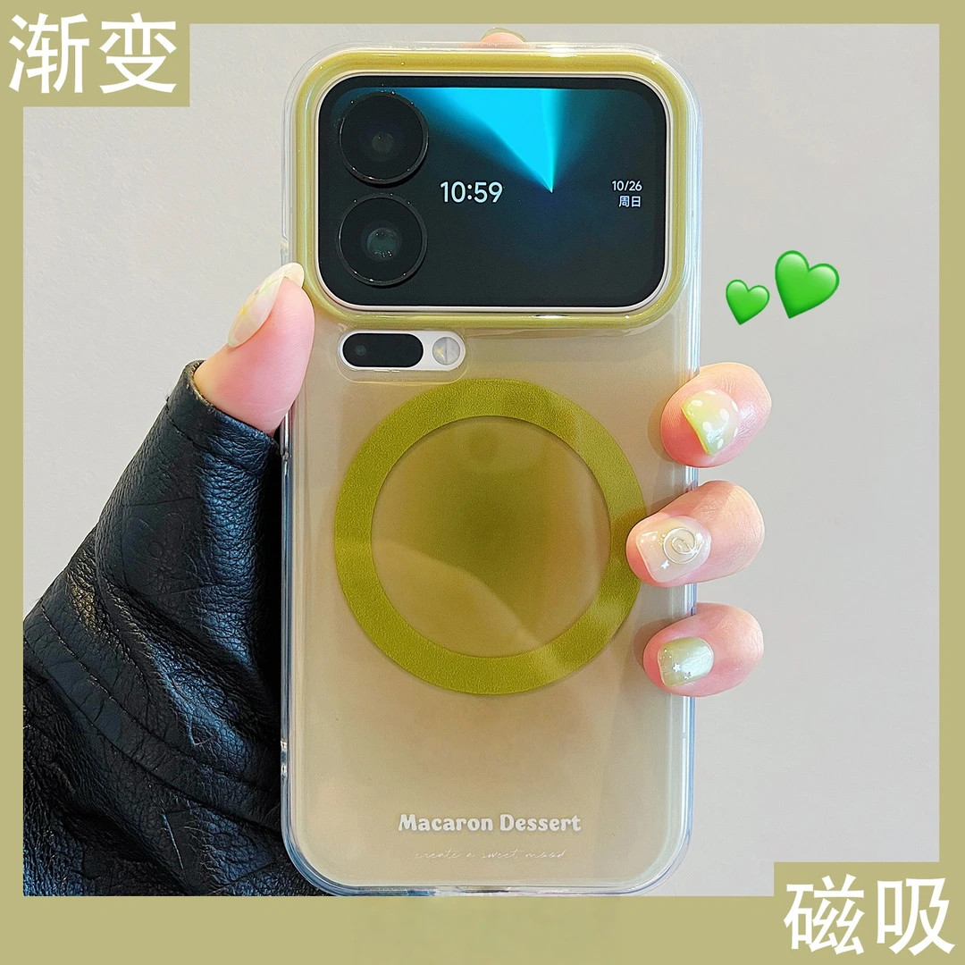 适用于小米17promax新款手机壳抹茶绿双层晕染高级感Magsafe磁吸