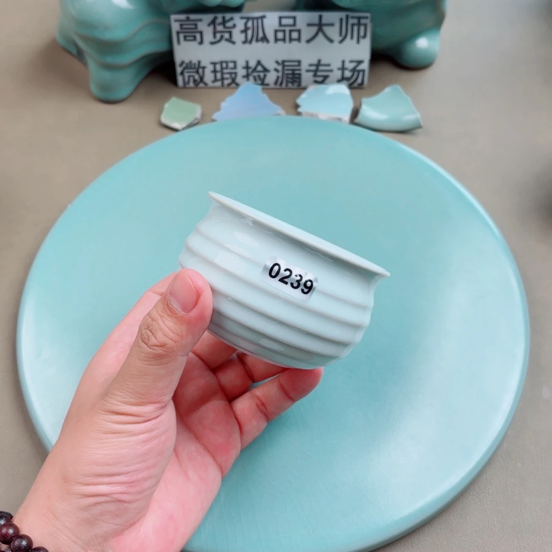 瓷其他与王同行，汝你所愿