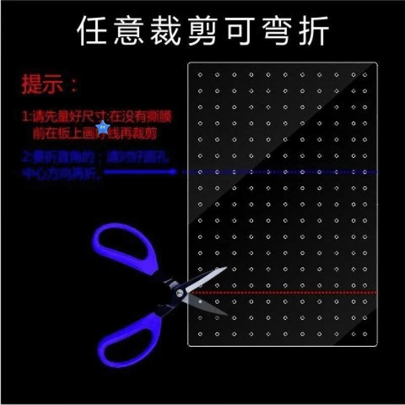 鱼缸隔离板自由裁剪大小无孔十字T字L形直角上下隔层底垫盖网挡板
