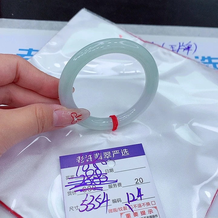 翡翠手镯未镶嵌手镯111111111