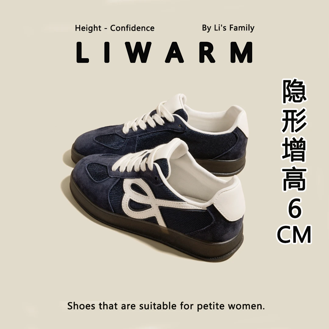 【小李家】小码女鞋3233内增高小个子休闲德训鞋女拼色透气系带厚底