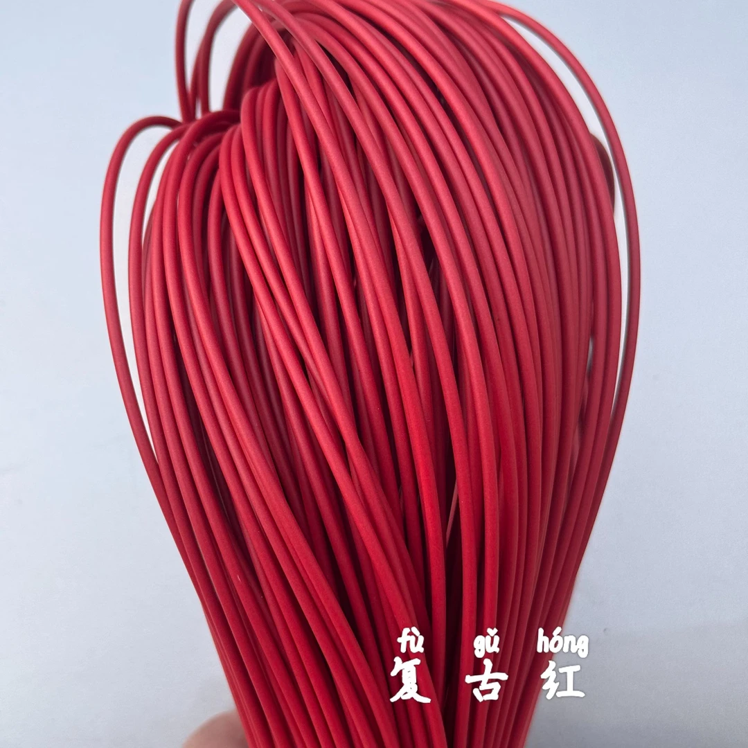 2.5发泡圆形藤条 尾料  （特价）