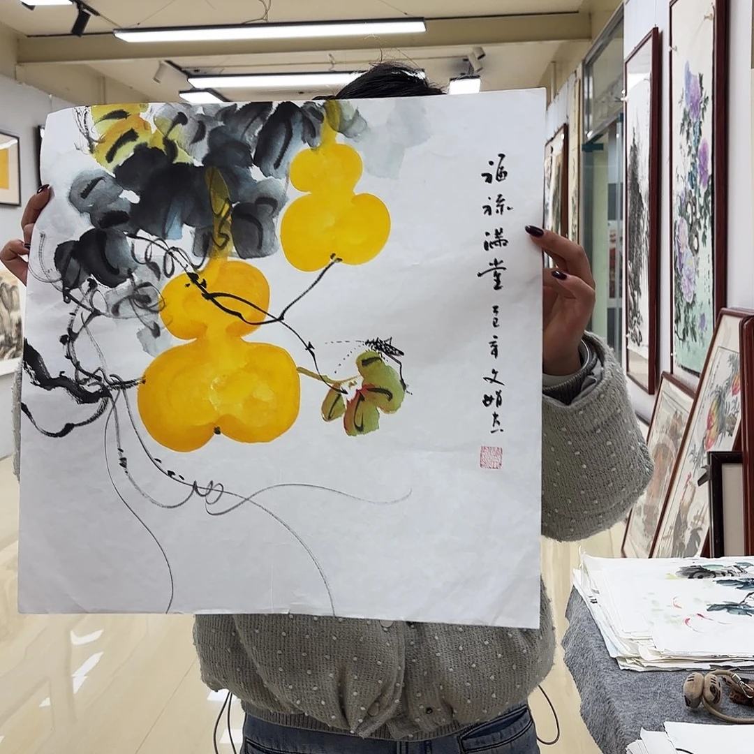 国画国画作品入选