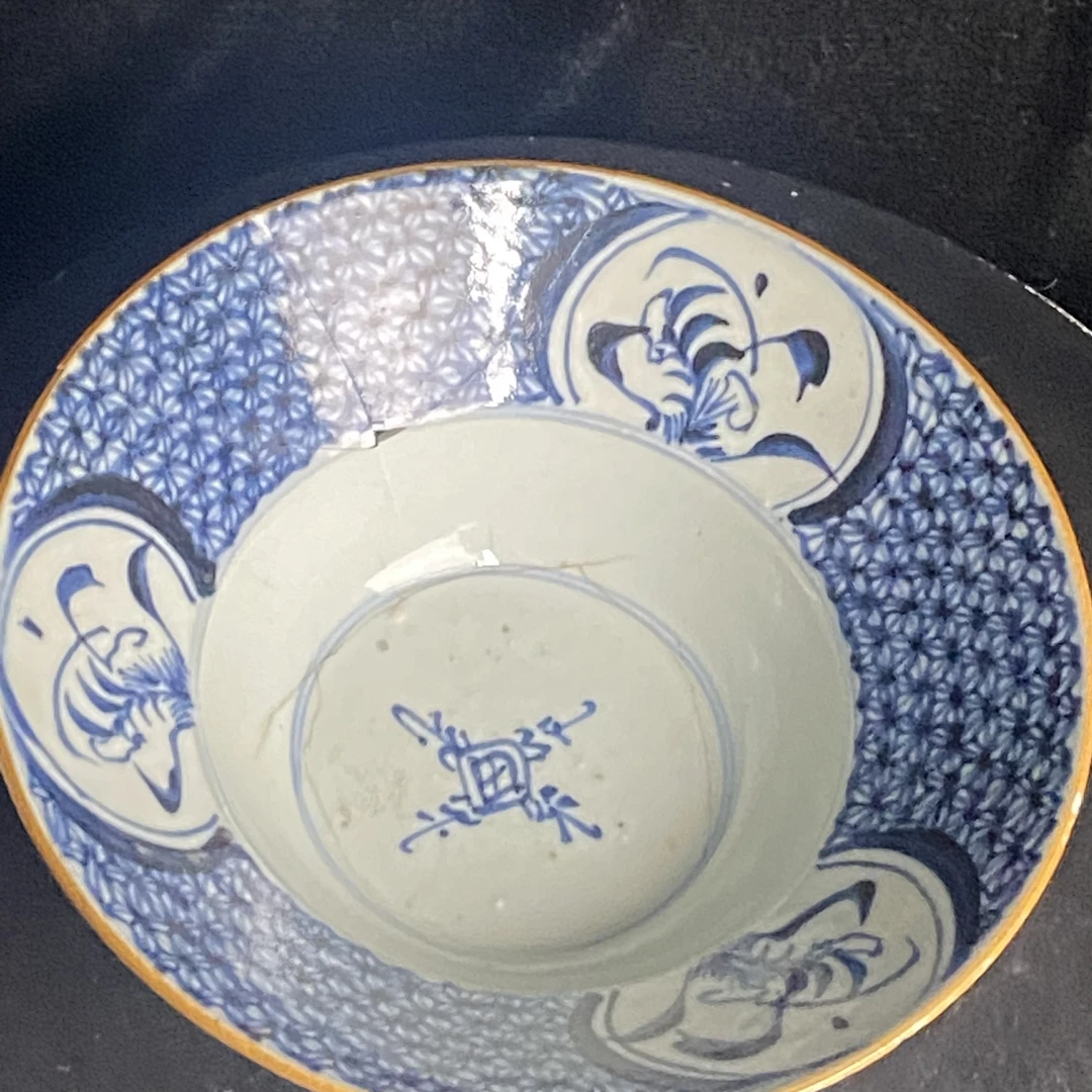 6261 青花折腰碗