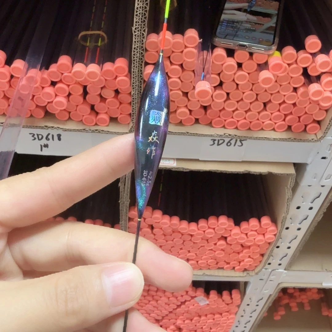 芦苇60长3D615浮漂一支2.5克