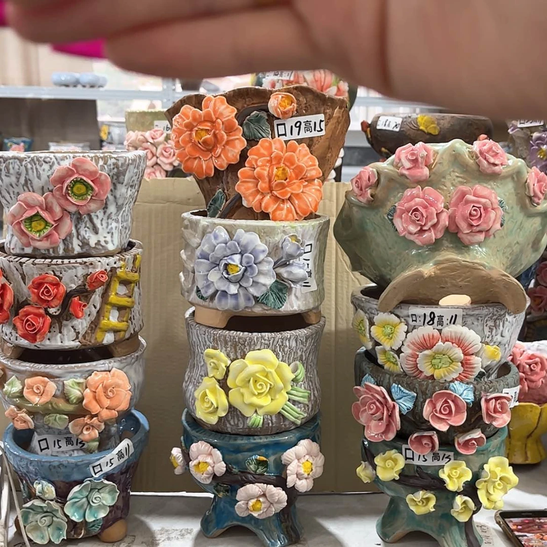 【闪购商品】红陶1737