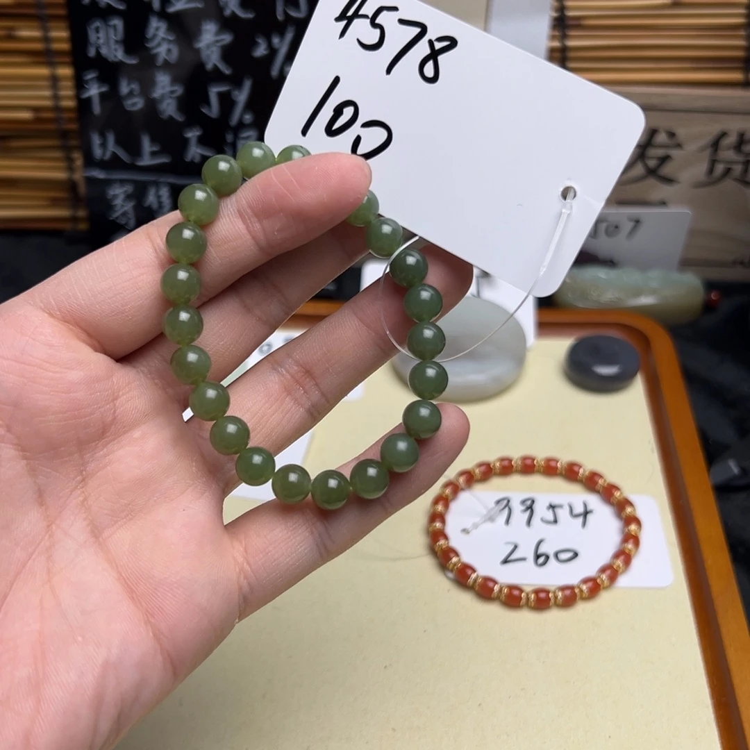 和田玉未镶嵌手串4578