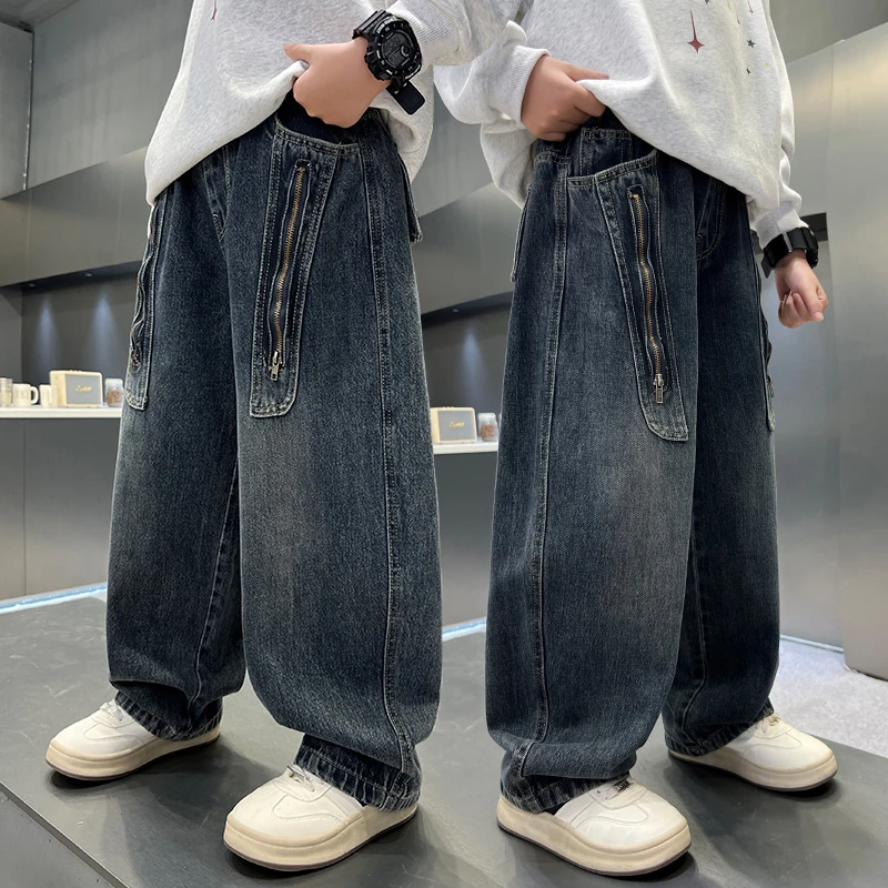 男童牛仔裤春秋中大童休闲长裤2025新款儿童秋季直筒裤子男孩秋装