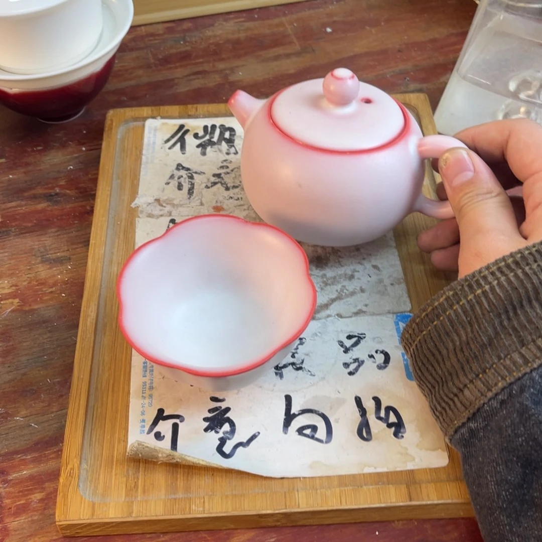 紫砂陶瓷茶具微瑕介意勿拍