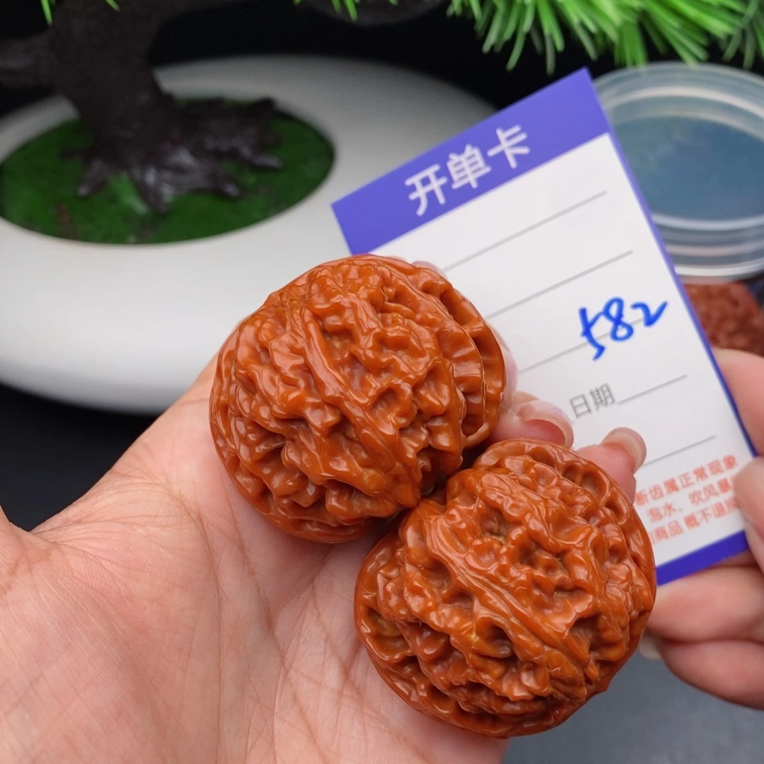 文玩核桃把件43苹果582