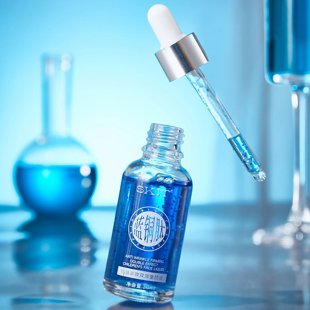 SKIT 蓝铜肽抗皱紧致双效童颜液